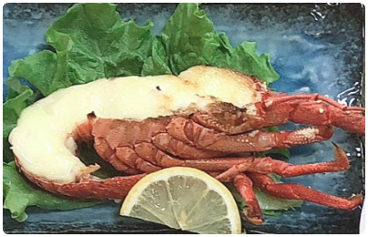ロブスターの黄金焼き（個人盛り）